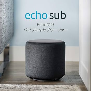 スピーカー・ウーファー Amazon Echo Sub Amazon.co.jp: Echo Sub (エコーサブ) - Echoシリーズ用サブ
